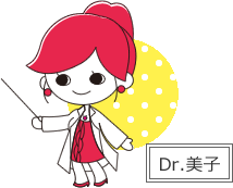 AdeB秋田脱毛美子