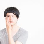 AdeBたるみ