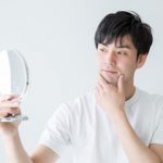AdeB目元が気になる