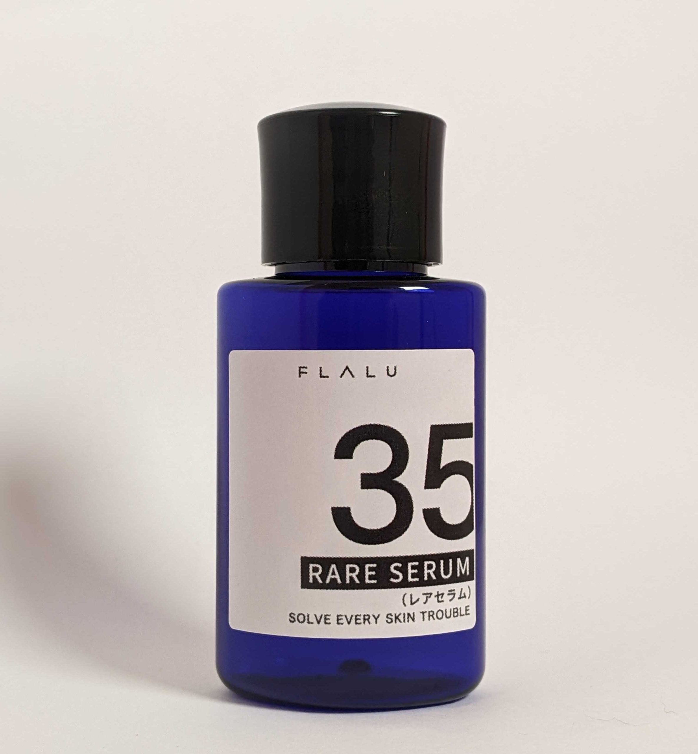高浸透型ビタミンC誘導体美容液「RARE SERUM 35」レアセラム - 秋田市 