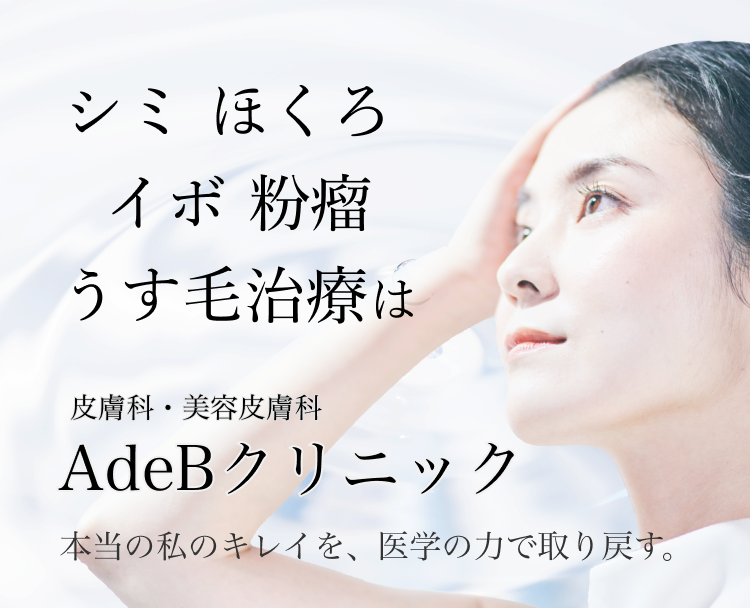 sp_トップページ画像