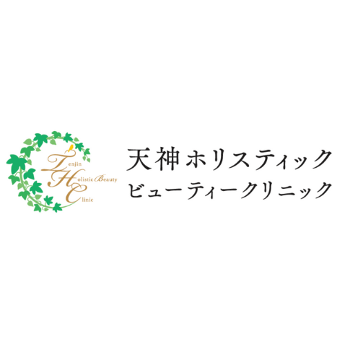 天神ホリスティックビューティークリニックアイコン