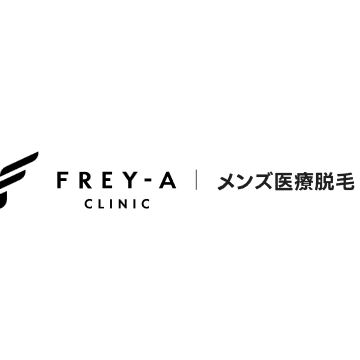 フレイアクリニックアイコン