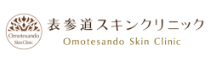 表参道スキンクリニック