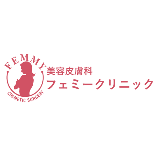 池袋フェミークリニック