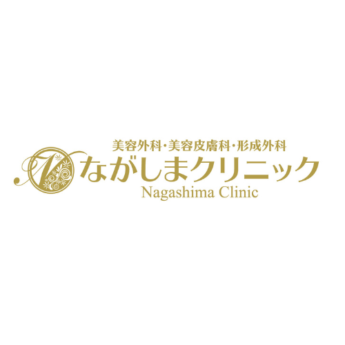 ながしまクリニック アイコン