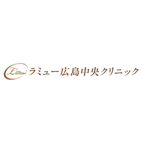 ラミュー広島中央クリニックケアアイコン