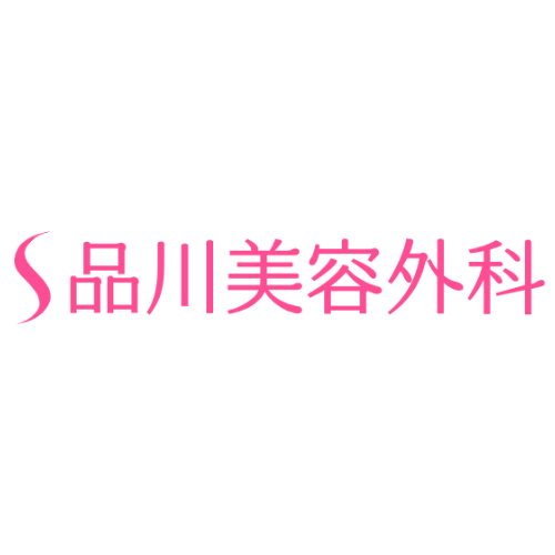 品川美容外科クリニックアイコン