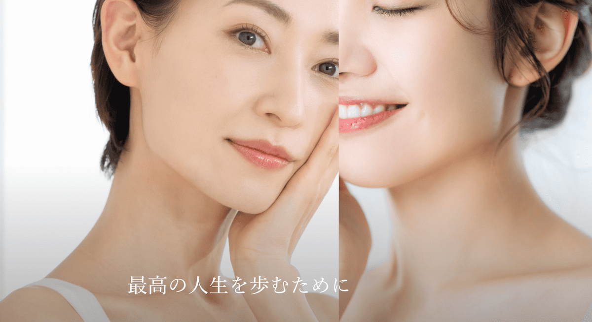 ながしまクリニック