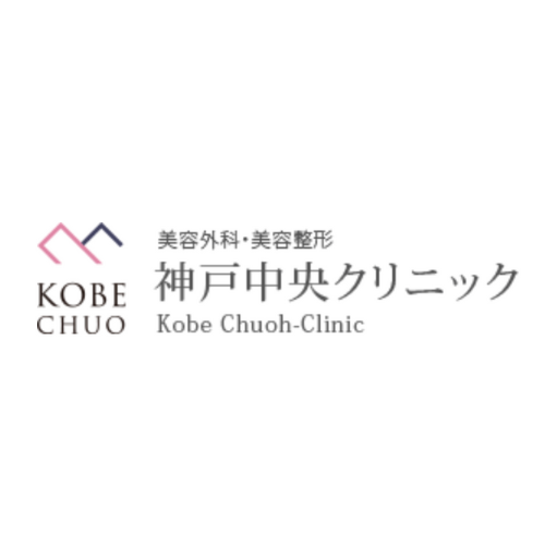 神戸中央クリニックアイコン