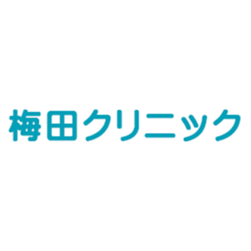 梅田クリニックアイコン