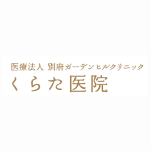 くらた医院アイコン