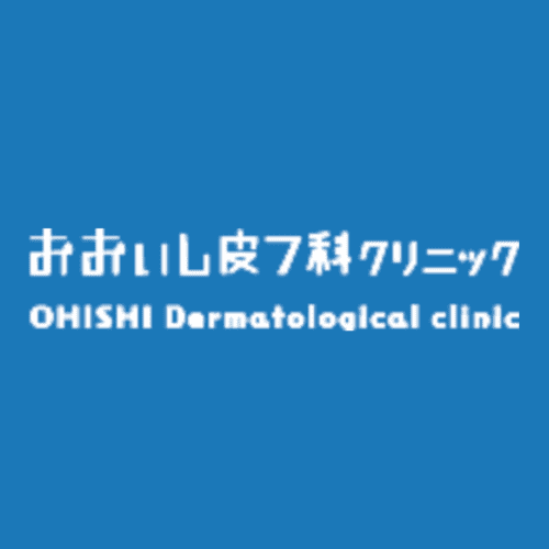おおいし皮フ科クリニックアイコン