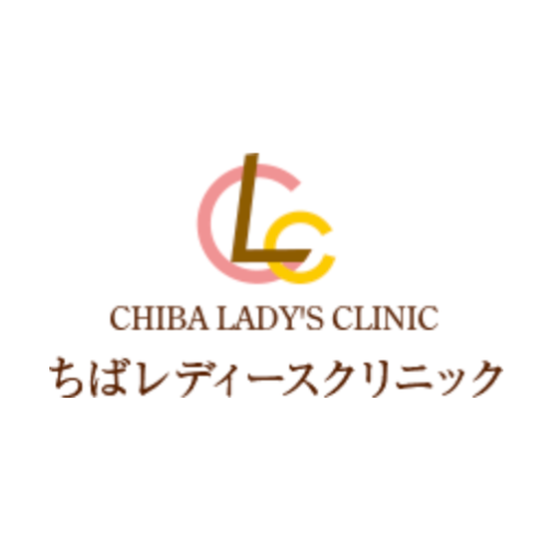 ちばレディースクリニックアイコン