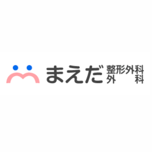 まえだ整形外科外科医院アイコン