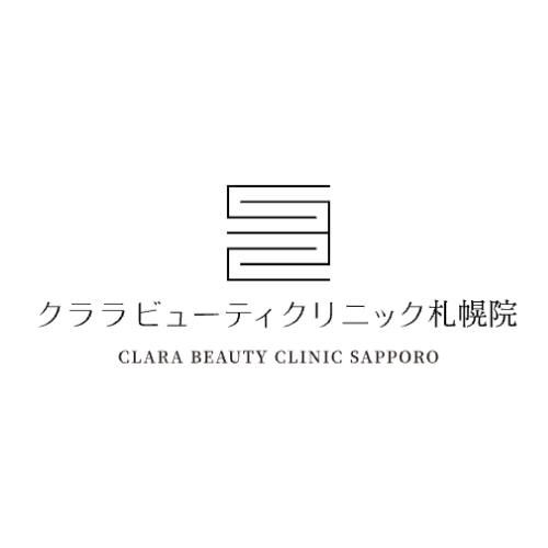 クララビューティークリニック 札幌院