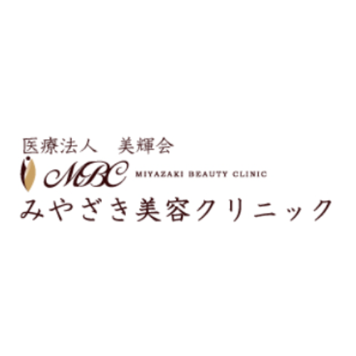 みやざき美容クリニック アイコン