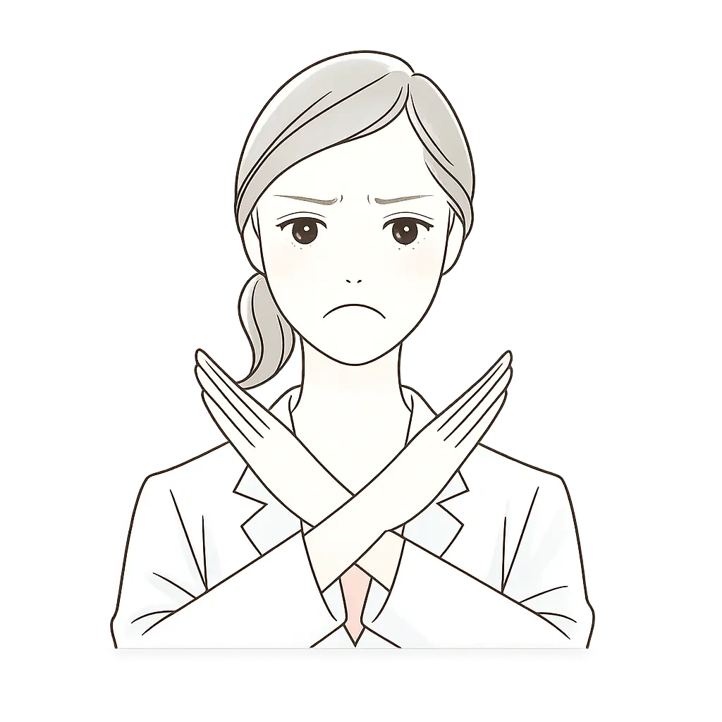 注意している女性の画像