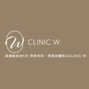 CLINIC W