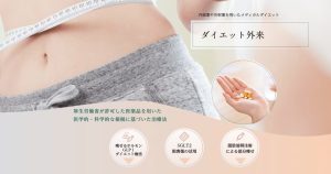 高岡みなみハートセンター