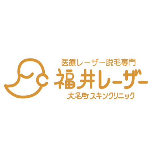 福井レーザー大名町スキンクリニックアイコン