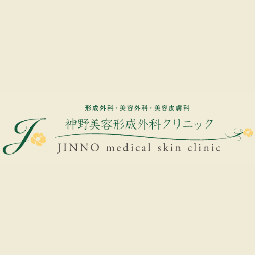 神野美容形成外科クリニックアイコン