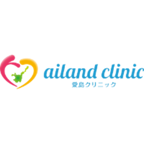 愛島クリニックアイコン