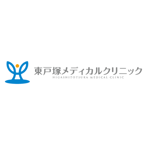 東戸塚メディカルクリニック