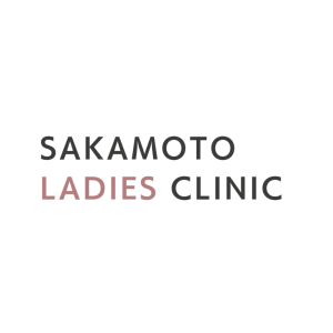 坂本レディースクリニック