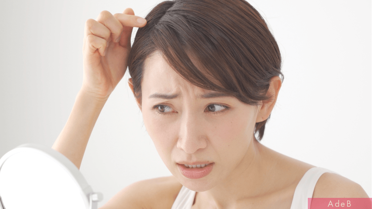 薄毛治療（AGA・FAGA）_このような頭皮や毛髪のお悩みはありませんか？_260520