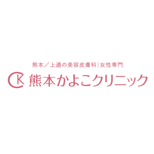 熊本かよこクリニックアイコン