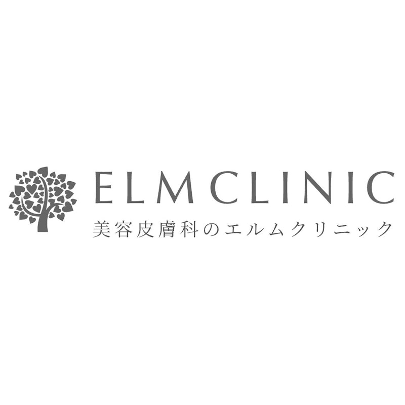 エルムクリニック
