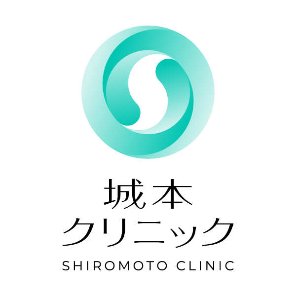 城本クリニック